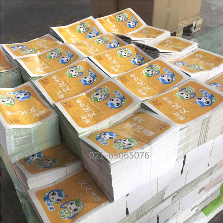 工廠設計創意產品目錄宣傳廣告頁彩色異形燙金雙膠紙三折頁印刷