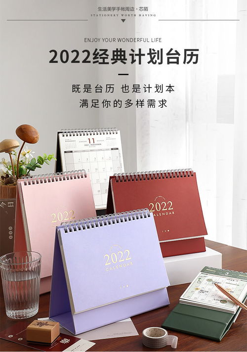 彩色印刷發(fā)展及什么是四色印刷