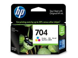 hp 704 彩色 萬州打印耗材 萬州辦公用品 萬州打印機維修 重慶市萬州區