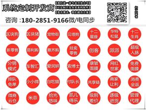 有錢(qián)還軟件app開(kāi)發(fā)